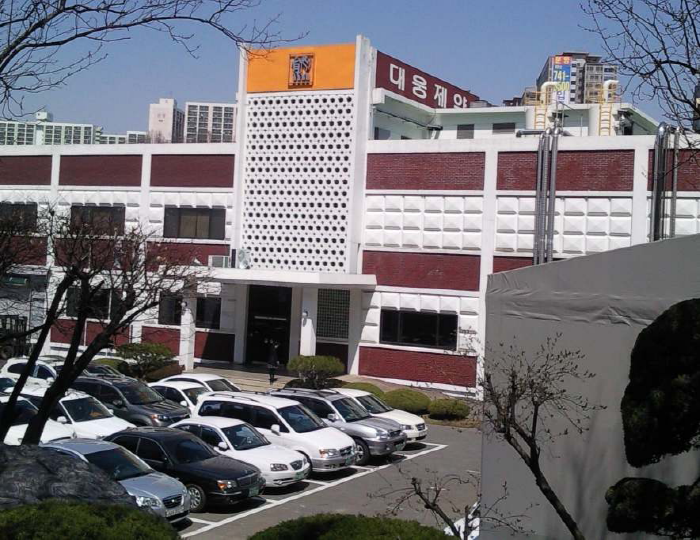 대웅제약 성남 고형제 재배치공사